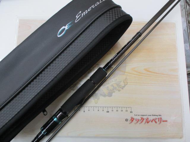 エメラルダスストイスト AGS IL 89LML｜＠ベリーネット 日本最大新品