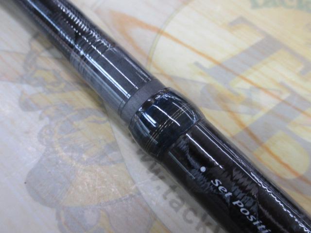 ネッサBB S1102MMH｜＠ベリーネット 日本最大新品中古釣具WEBショップ