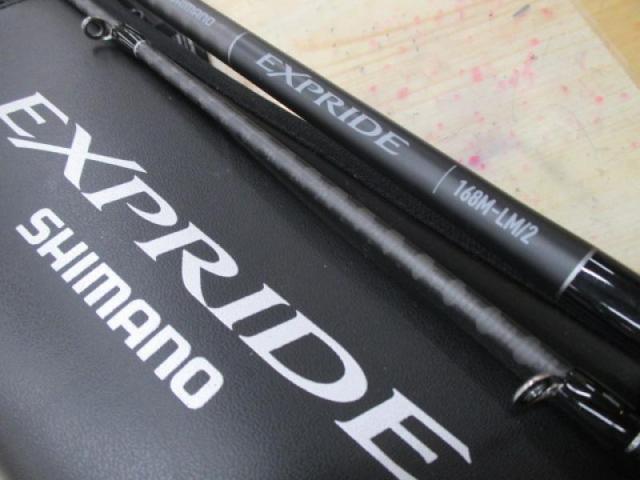 25エクスプライド 168M-LM/2｜＠ベリーネット 日本最大新品中古釣具WEB