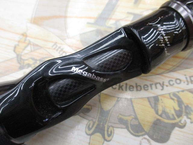 レヴァンテ F4-68LV｜＠ベリーネット 日本最大新品中古釣具WEBショップ