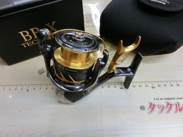 21BB-Xテクニウム 2500DXG S RIGHT