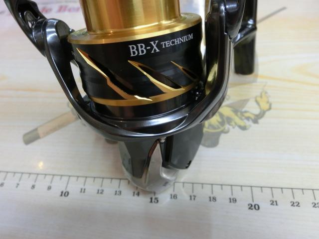 21BB-Xテクニウム 2500DXG S RIGHT