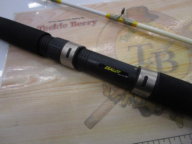 ZEALOT MP NEWマダイ9-250