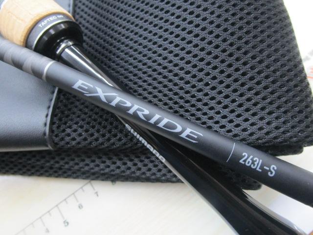 シマノ　22エクスプライド263L-S 未使用 22エクスプライド 263L-S｜＠ベリーネット 日本最大新品中古釣具WEB