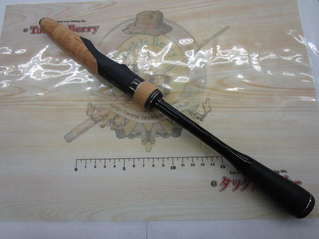 22エクスプライド 263L-S｜＠ベリーネット 日本最大新品中古釣具WEB