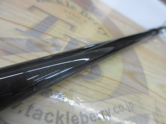 ビッグツナ83 ジャパンスペシャル
