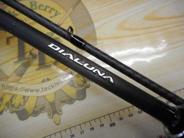 23ディアルーナ B106M｜＠ベリーネット 日本最大新品中古釣具WEBショップ