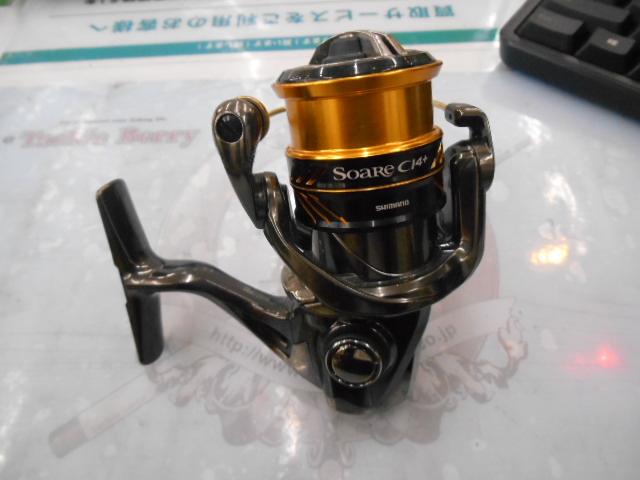 17ソアレCI4+ C2000SSPG｜＠ベリーネット 日本最大新品中古釣具WEBショップ
