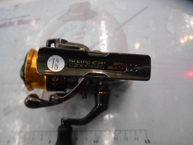17ソアレCI4+ C2000SSPG｜＠ベリーネット 日本最大新品中古釣具WEBショップ