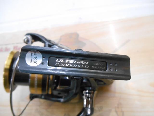 25アルテグラ C3000HG