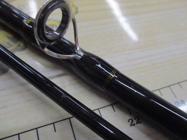 弐作目湾内フグ150