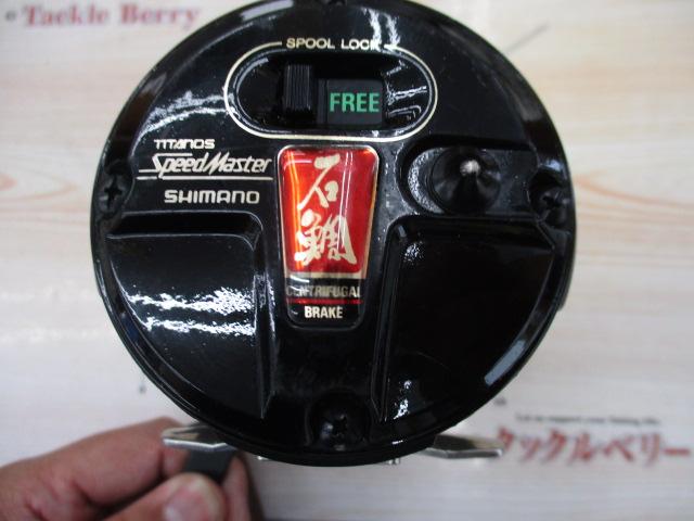 チタノススピードマスター石鯛 GT4000｜＠ベリーネット 日本最大新品