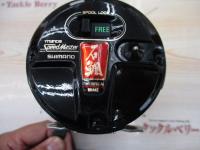チタノススピードマスター石鯛 GT4000