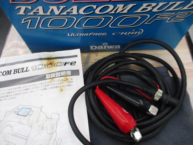 タナコンブル 1000Fe｜＠ベリーネット 日本最大新品中古釣具WEBショップ