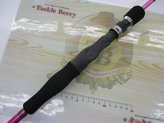 桜魚SE 61UL