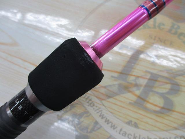桜魚SE 61UL