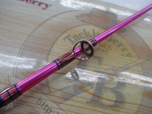 桜魚SE 61UL