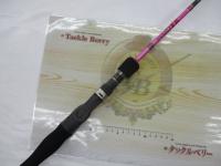 桜魚SE 61UL