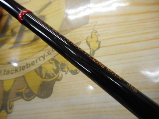 レッドフリップ RF642B-M/VDK