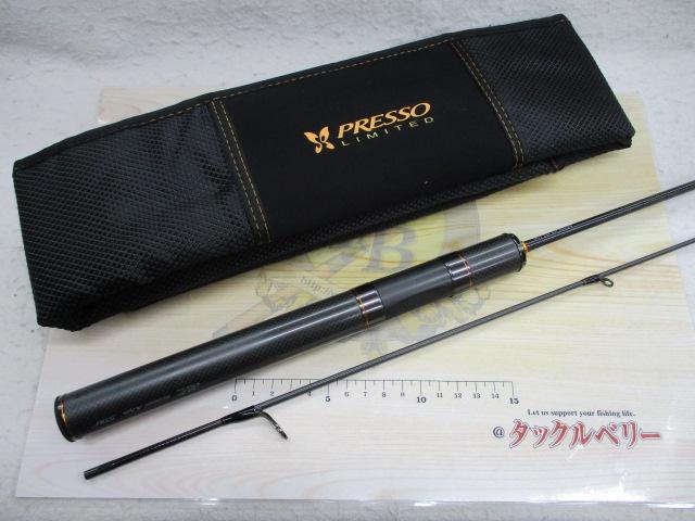 プレッソLTD AGS 61ML