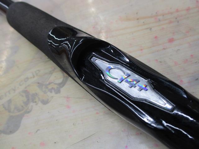 22ネッサBB S106MH｜＠ベリーネット 日本最大新品中古釣具WEBショップ