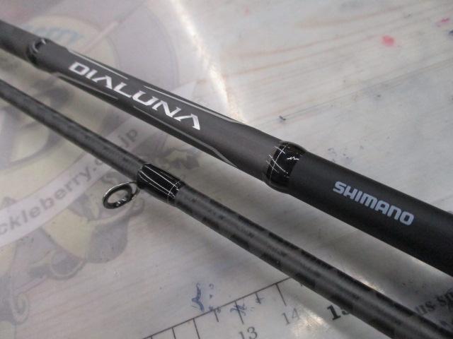 18ディアルーナ B86ML｜＠ベリーネット 日本最大新品中古釣具WEBショップ