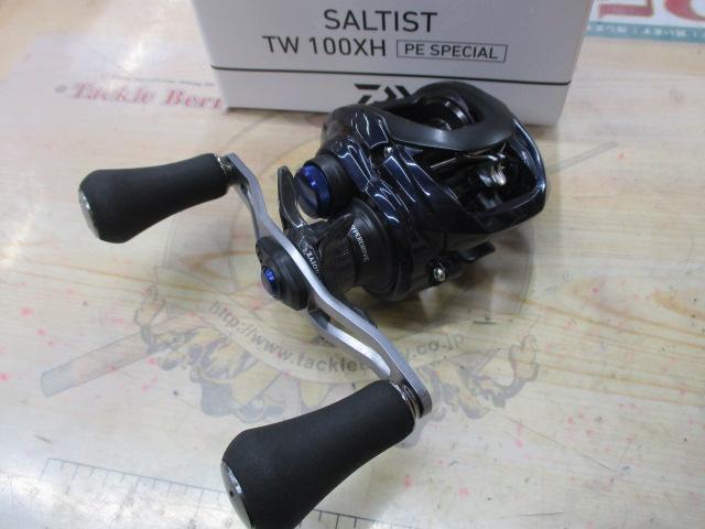 23ソルティスト TW 100XH PEスペシャル｜＠ベリーネット 日本最大新品