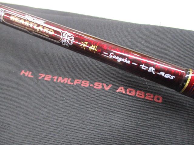 ハートランド HL721MLFS-SV AGS20｜＠ベリーネット 日本最大新品中古