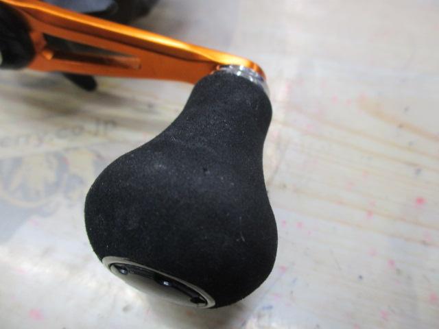 21バルケッタBB 150HG