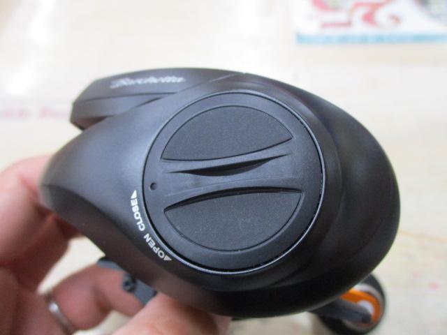 21バルケッタBB 150HG