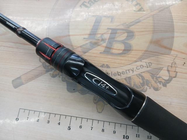 ゾディアス 264UL-2｜＠ベリーネット 日本最大新品中古釣具WEBショップ