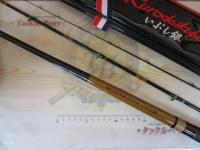 黒鯛師 THEヘチリミテッドいぶし銀 本調子 235