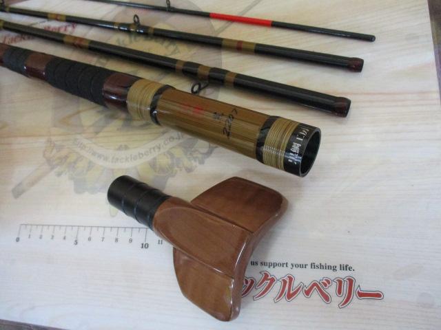 黒鯛師 THEヘチリミテッド小継 黒220T