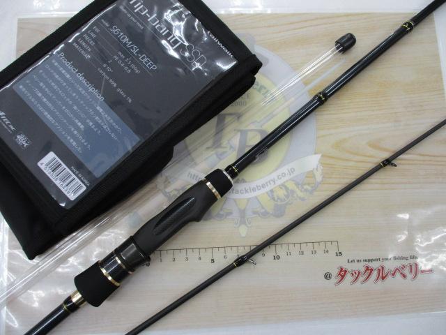 ティップバンSSD S610M/SL-DEEP