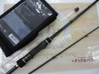 ティップバンSSD S610M/SL-DEEP
