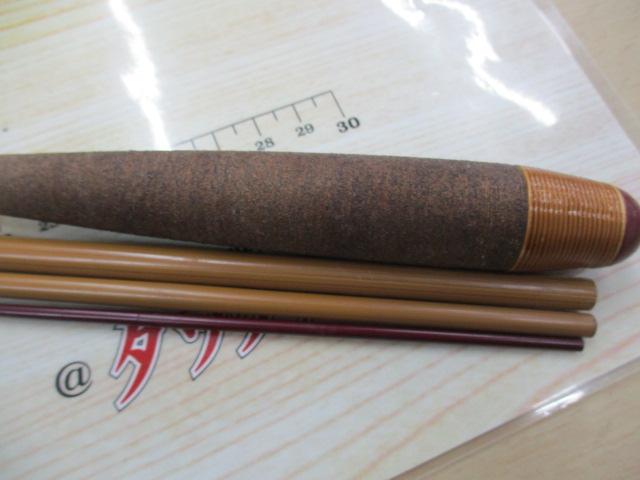 紅竹9