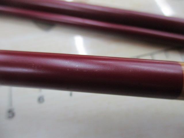 紅竹9