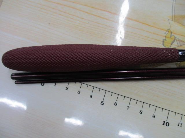 紅月 8