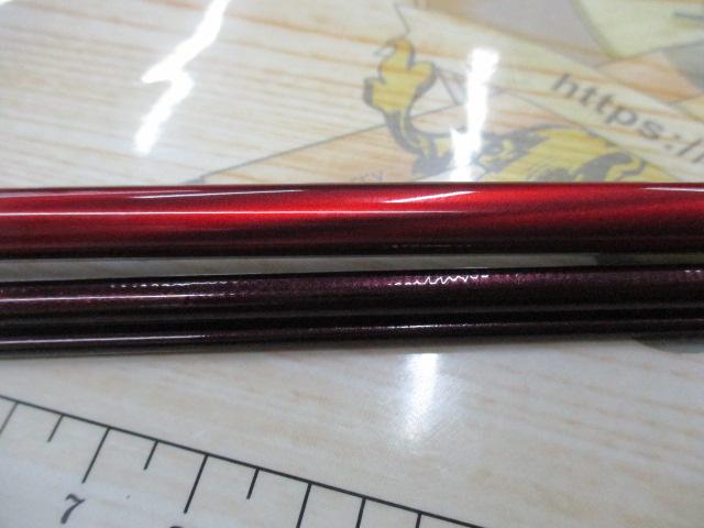 紅月 8