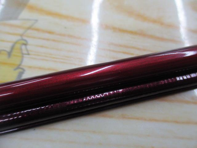紅月 8
