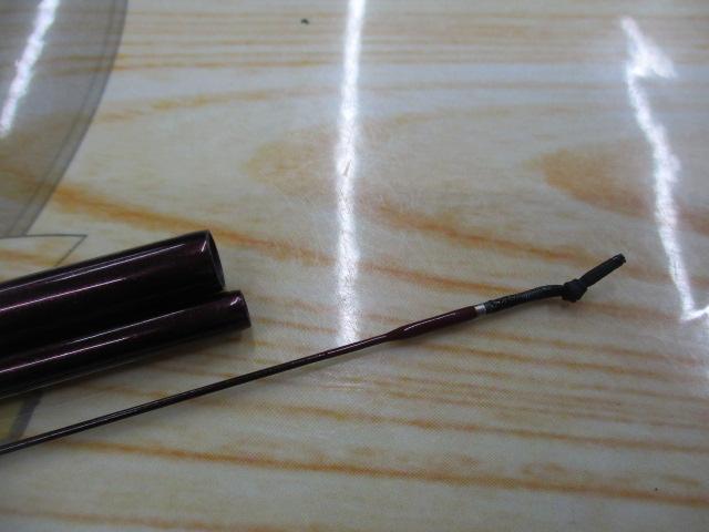 紅月 8
