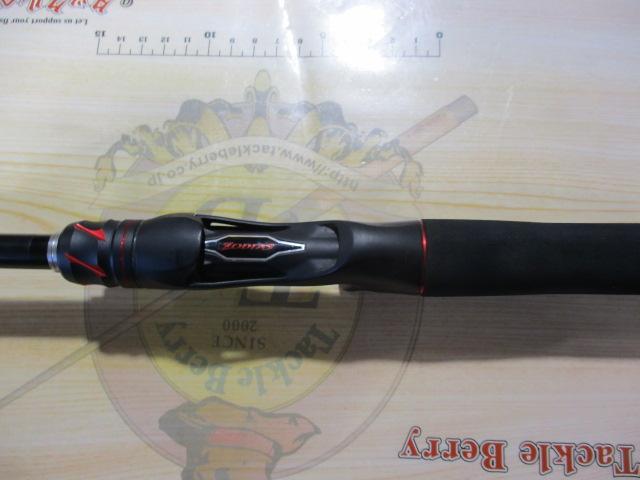 20ゾディアス 172H-2｜＠ベリーネット 日本最大新品中古釣具WEBショップ