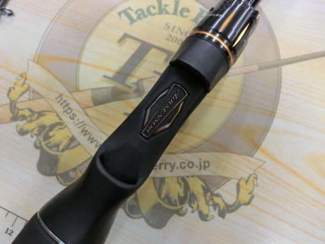 リベリオン 662MFB｜＠ベリーネット 日本最大新品中古釣具WEBショップ