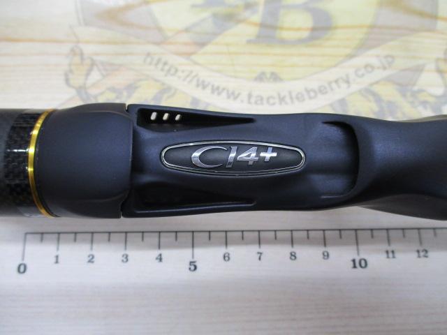 ネッサXR B104M+｜＠ベリーネット 日本最大新品中古釣具WEBショップ