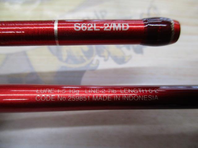 19ワールドシャウラ テクニカルエディション S62L-2/MD(SIC)