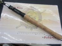 商品一覧｜＠ベリーネット 日本最大新品中古釣具WEBショップ