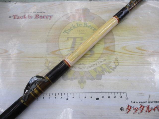 インターナショナル IGFA50 2050