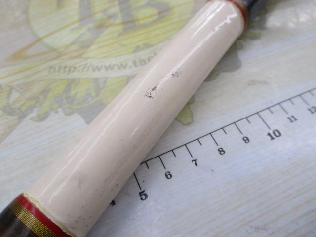 インターナショナル IGFA50 2050