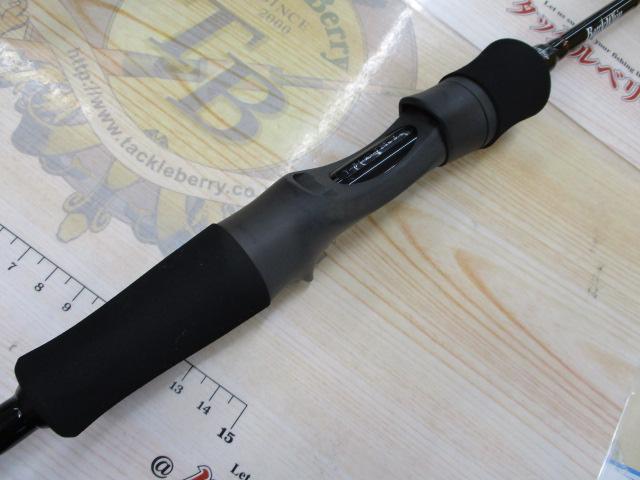 バトルウィップIM 69B