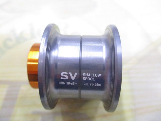 アルファスSV TW 800S XHL 美品 アルファス SV TW 800S-XHL｜＠ベリーネット 日本最大新品中古釣具WEB
